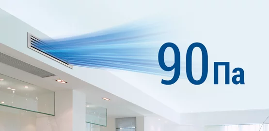 Канальный блок мульти-сплит-системы Дженерал серии Flexible R32 KLLAP имеет давление до 90 Па