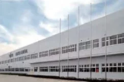 Fujitsu General Central Air-Conditioner Co., Ltd