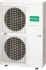 Наружный блок полупромышленного средненапорного канального кондиционера ARHG36LMLA/AOHG36LATT Дженерал, серия Medium Duct